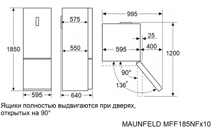 MAUNFELD MFF185NFBG Inverter